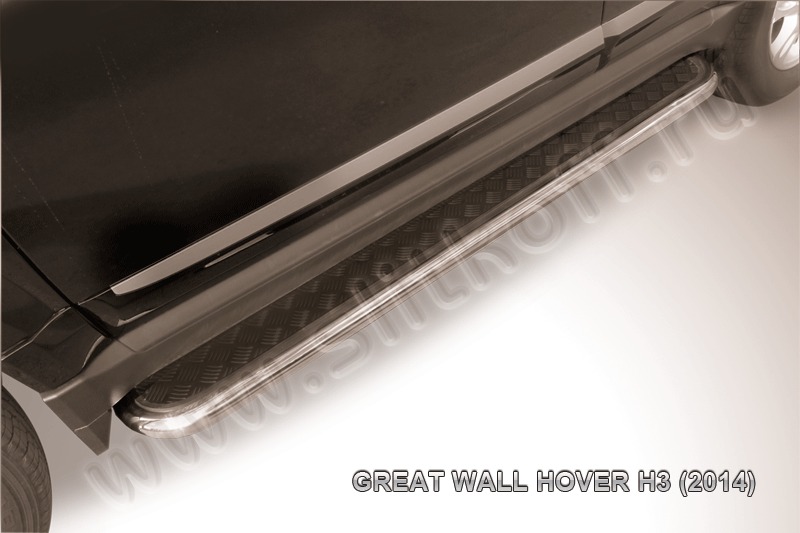 Пороги d57 с листом (чёрный квинтет) из нержавеющей стали Great Wall Hover H3 (2014) GWHNR-H3-015