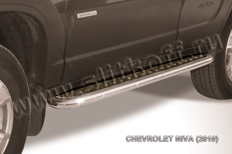 Пороги d57 с листом (чёрный квинтет) из стали с полимерным покрытием Chevrolet Niva (2010) CHN10-011B