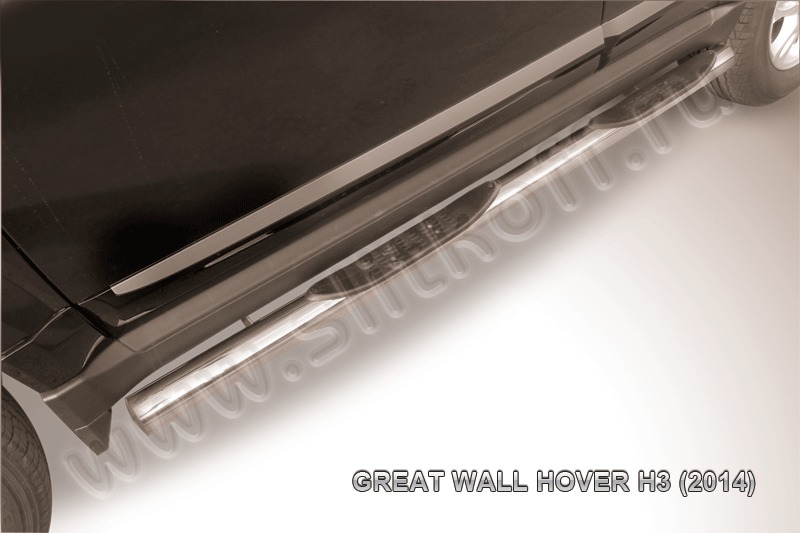Пороги d76 с проступью из нержавеющей стали Great Wall Hover H3 (2014) GWHNR-H3-004