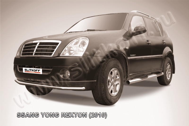 Защита переднего бампера d57 из нержавеющей стали SsangYong REXTON (2010) SSR014