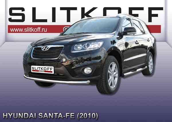 Защита переднего бампера d57 из нержавеющей стали Hyundai Santa Fe (2010) HSFN003