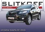 Защита переднего бампера d57+d57 двойная из нержавеющей стали Hyundai Santa Fe (2010) HSFN002