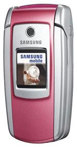 Сотовый телефон Samsung M300 Coral Pink