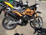 Мотоцикл BM Enduro