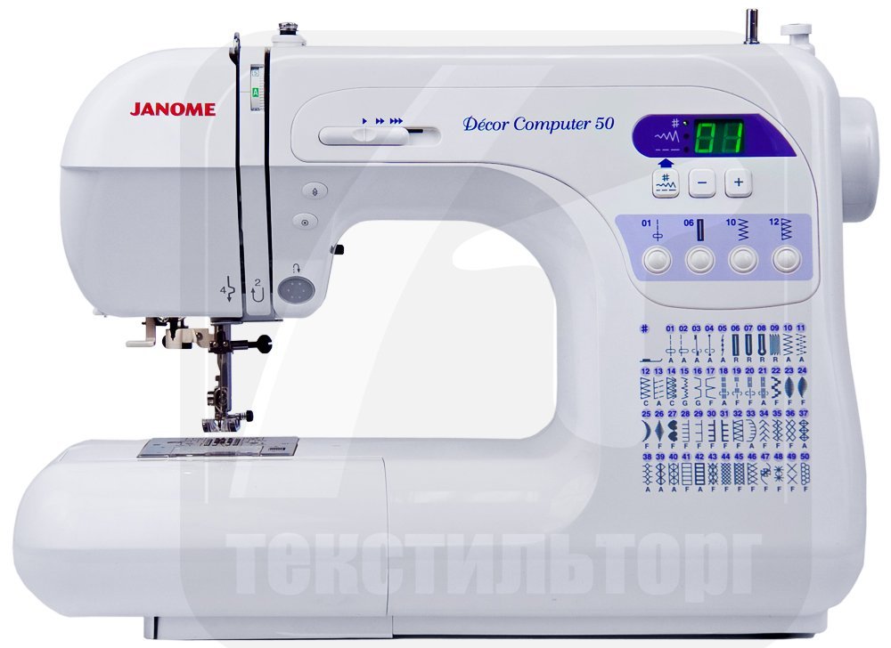 Швейная машина Janome Decor Computer  3050 (DC 3050)  / DC50