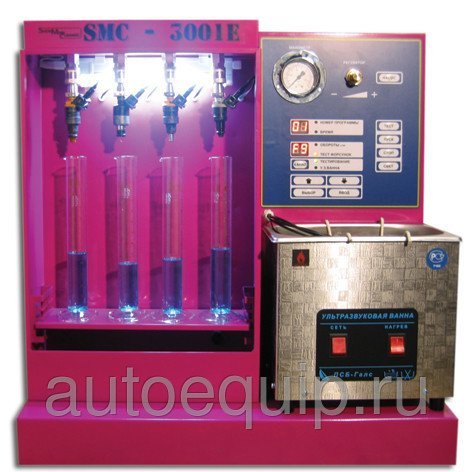 SMC-3001 NEW - Стенд для УЗ очистки и диагностики инжекторов