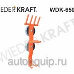 WDK-65038 Держатель гайковерта и ударных головок