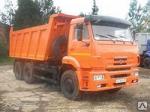 Автомобили КАМАЗ-6520-26012-73