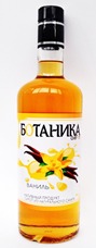 Сироп миндаль BOTANIKA