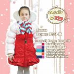 Пальто для девочки (размер 32-34-36) Модель 329, цвет белый, красный