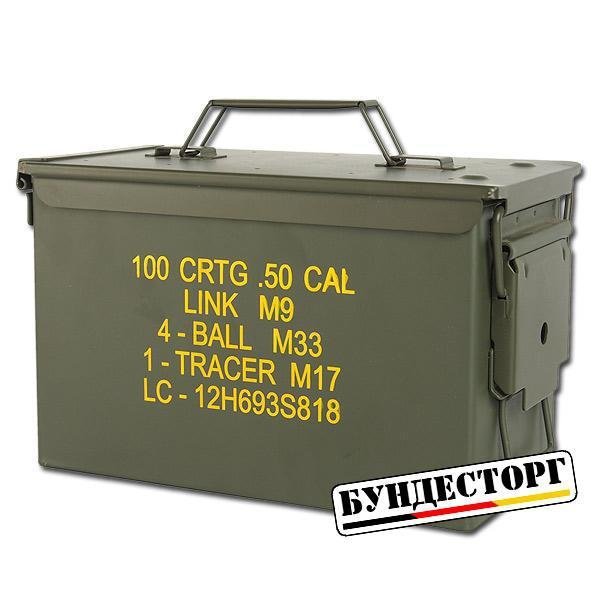 Ящик для боеприпасов, США, M2A1 кал. 50 мм, копия