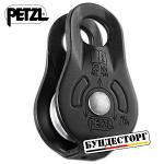 Шкив Petzl Fixe Чёрный