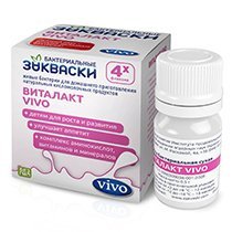 Закваска Виталакт (мацони) VIVO