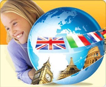 Обучение иностранным языкам 4 занятия