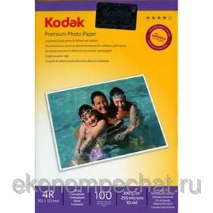 Фотобумага глянцевая,  Kodak,  4R(102х152)  200 г/м 100л.
