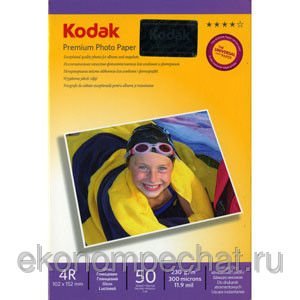Фотобумага глянцевая,  Kodak,  4R(102х152)  230 г/м  50л.