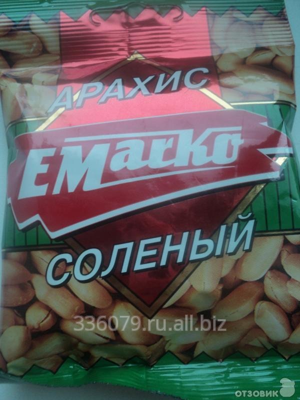 Арахис солёный EMarko