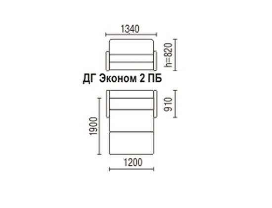 Диван Глория-Эконом 2 ПБ