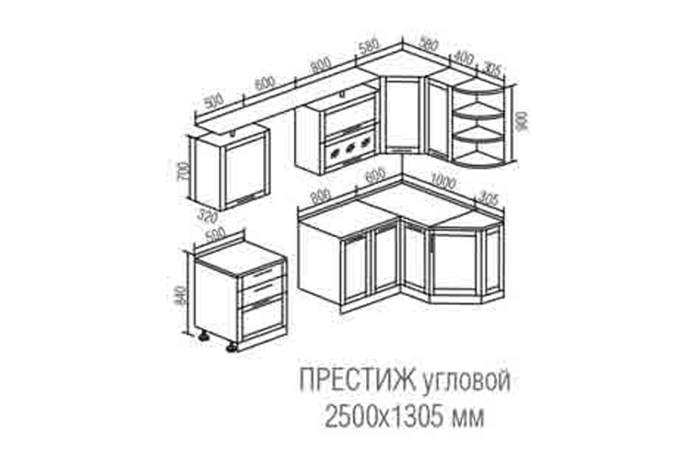 Кухня  Престиж угловая 2500х1305