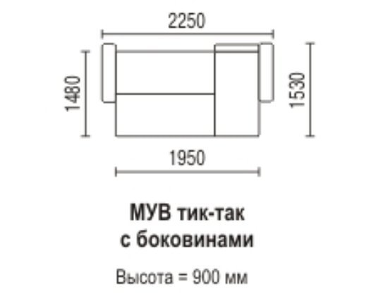 Мягкий угол Вега Тик-Так (с боковинами)