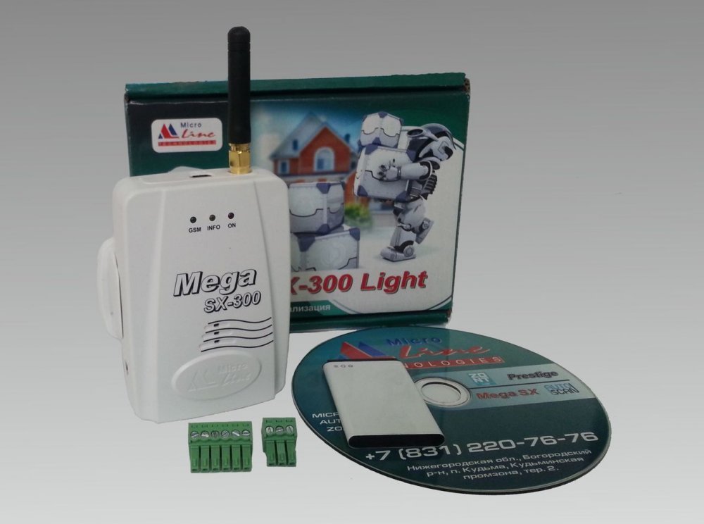 GSM сигнализация Mega SX-300 light с комбинированным видом связи