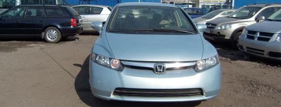 Автомобиль Honda Civic Hybrid