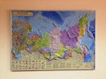 Настенная рельефная карта России