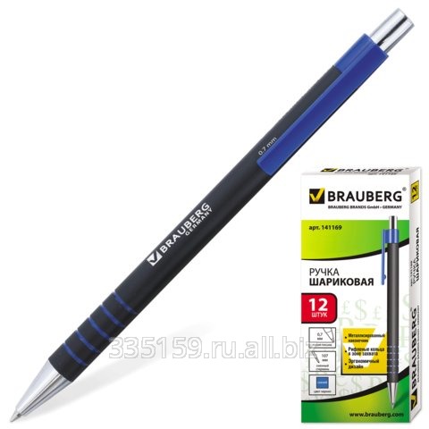 Ручка шариковая Brauberg (Брауберг) автоматическая, RBP025, корпус черный, толщина письма 0,7 мм, синяя