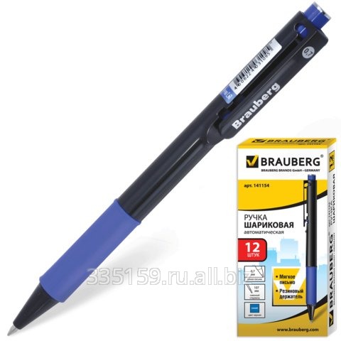 Ручка шариковая Brauberg (Брауберг) автоматическая, RBP020, корпус черный, толщина письма 0,7 мм, резиновый держатель, синяя