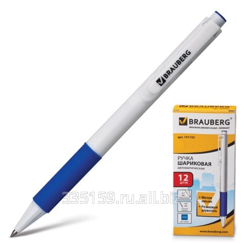 Ручка шариковая Brauberg (Брауберг) автоматическая, RBP019, корпус белый, толщина письма 0,7 мм, резиновый держатель, синяя
