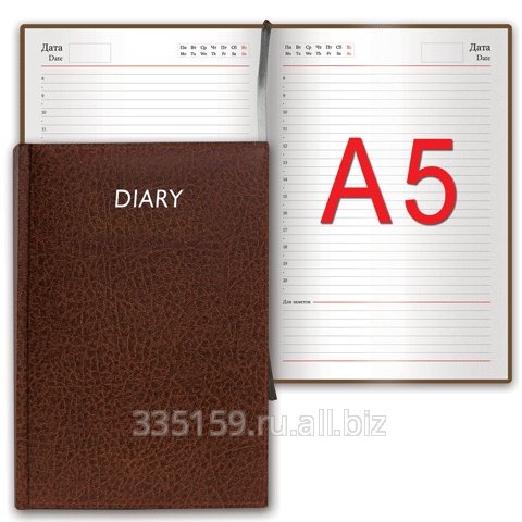 Ежедневник Brauberg (Брауберг) недатированный, А5, 148х218 мм, под фактурную кожу, 160 л., коричневый