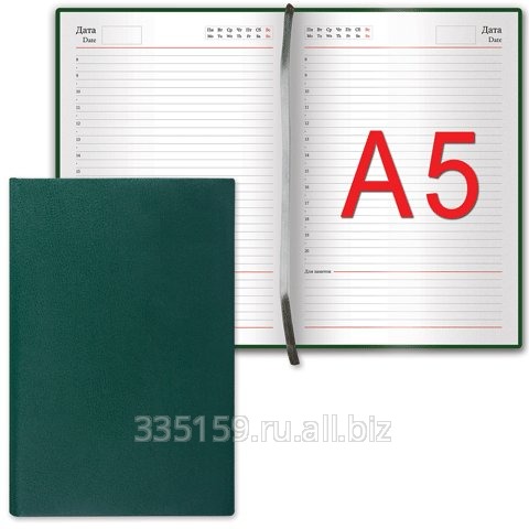 Ежедневник Brauberg (Брауберг) недатированный, А5, 148х218 мм, под зернистую кожу, 160 л., зеленый