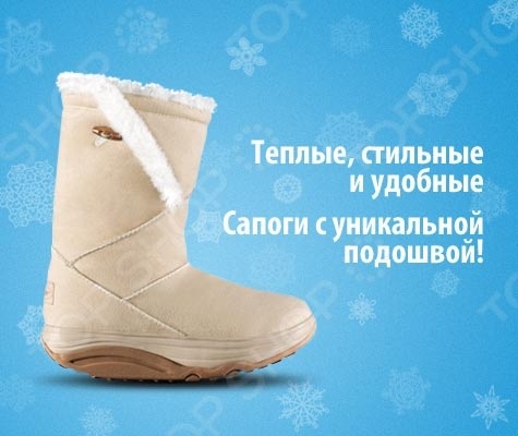 Сапоги Walkmaxx. Цвет: бежевый