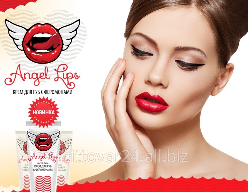 Крем Angel Lips для увеличения губ с феромонами