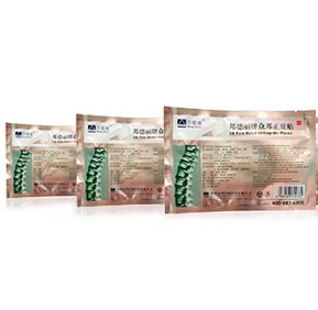 Ортопедический обезболивающий пластырь Pain Relief Orthopedic Plasters 54981242