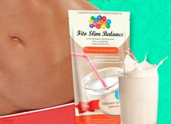 Fito Slim Balance - вкусное и полезное снижение веса!