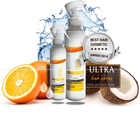 Спрей для восстановления волос - Ultra Hair Spray