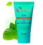 Гель от прыщей NATURALS TEA TREE