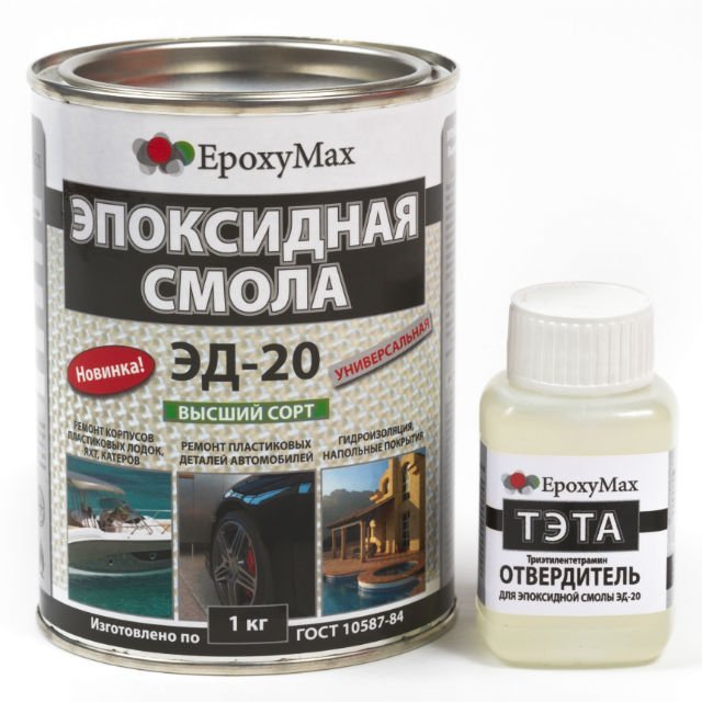Эпоксидная смола ЭД-20. 1 кг. в комплекте с прозрачным отвердителем ТЭТА(100 г.)