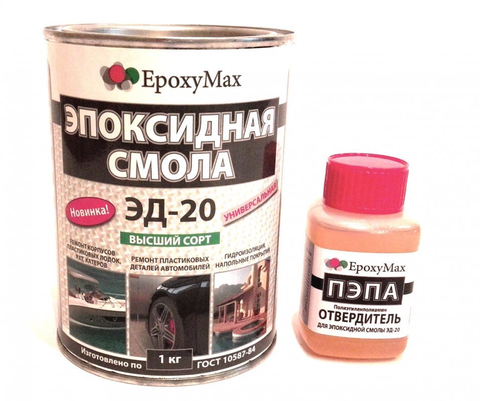 Эпоксидная смола ЭД-20. 1 кг. с отвердителем ПЭПА в комплекте.