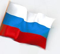 флаг РФ