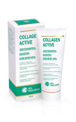 Крем вечер - ночь восстановитель коллагена collagen active All Inclusive