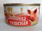 Свинина тушеная Высший сорт Оптимум 325 гр