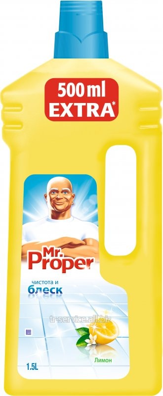 Моющая жидкость для уборки Mr. Proper Универсал, в ассотрименте - 9 шт/кор