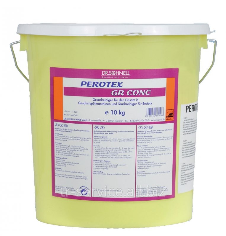 PEROTEX GR Conc Средство для основной очистки крахмальных, протеиновых загрязнений, пятен чая, кофе - 1 шт/уп