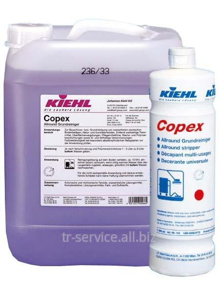 Универсальное средство для глубокой чистки Kiehl Copex, в ассортименте - 1 шт/кор
