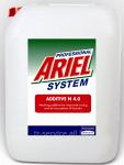 Ariel Additive Super N 4.0 Добавка для вывода минеральных солей и снижения щелочности выстиранного белья  - канистра, 20 л