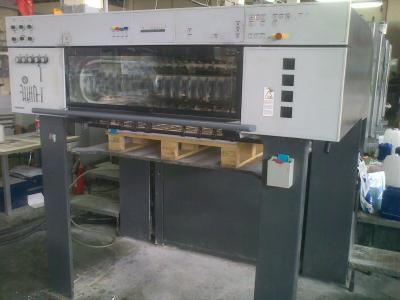 Офсетная печатная машина Heidelberg SM 102-4