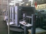 Офсетная печатная машина / Offset printing press