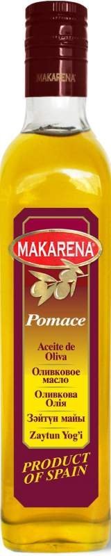 Масло оливковое MAKARENA Pomace